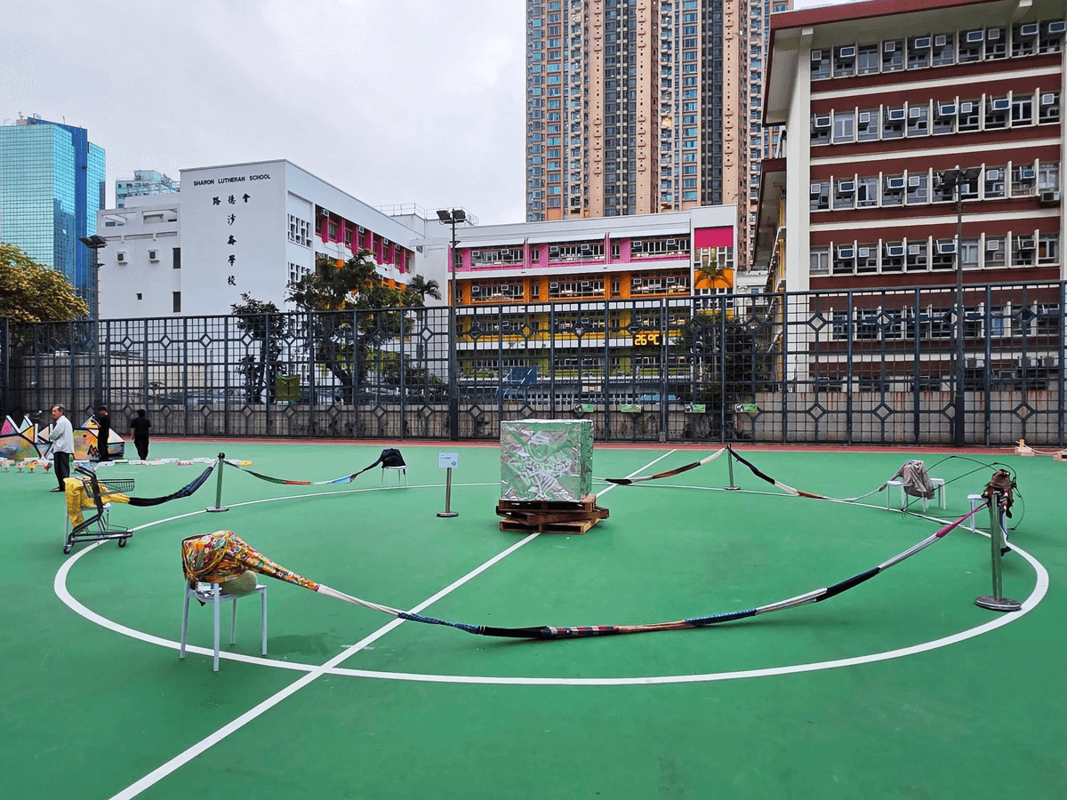 在大角咀偶遇的隱形遊樂場